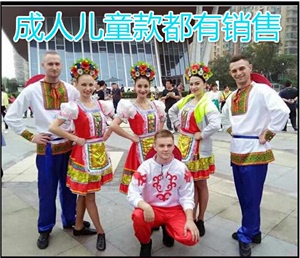 俄罗斯民族舞蹈服装外国话剧服装欧洲宫廷服装公主女仆装民族新款