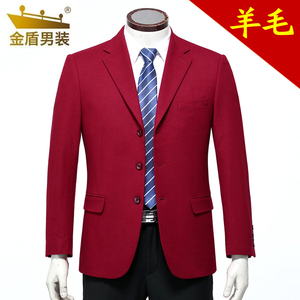 金盾西服男单件上衣本命年大红色中国红正红西装加厚款羊毛料外套