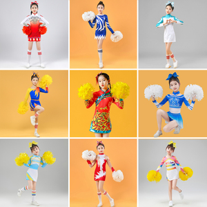 啦啦操服装定做儿童啦啦队演出服厂家校园中小学运动会健美操花球