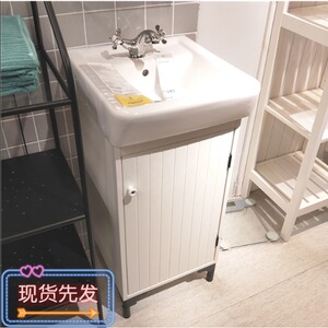 宜家家居国内代购西文洗脸池柜小户型卫生间厕所迷你洗漱台盆 阿里巴巴找货神器
