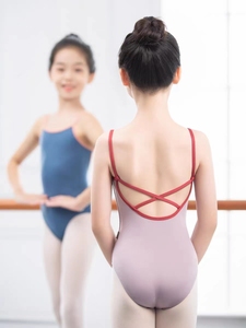 儿童舞蹈服女童夏季绿色吊带考级练功服少儿芭蕾中国民族跳舞纱裙