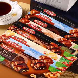 俄罗斯巧克力原进口胜利巧克力250克50可可黑巧 榛仁牛奶2个包邮