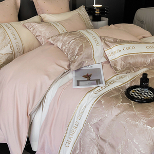 happylove粉色全棉磨毛床单四件套简约刺绣被套床上六件套高级感