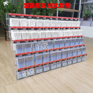 定制晨光文具店展示架笔架柜台笔架大容量亚克力上下笔架货架加工