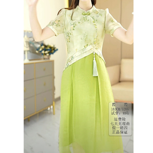 女装日常旗袍改良版新国风中式连衣裙子女士2024夏季新款中长显瘦
