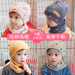 秋冬季宝宝纯棉帽子男童女童婴幼儿套头保暖儿童可爱超萌婴儿帽子