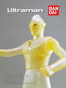 正版散货 BANDAI 奥特曼 6寸软胶人偶 SP 限定 金色透明迪迦
