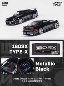 [匠心]MicroTurbo 1:64 S13 Silvia 180SX 改装版 合金汽车模型