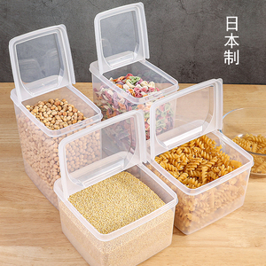 日本进口翻盖食品盒杂粮罐干货日式小米桶厨房橱柜塑料冰箱收纳盒