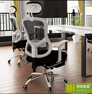 昆明办公椅子靠背职员椅会议人体工学可躺电脑座椅办公室网布转椅