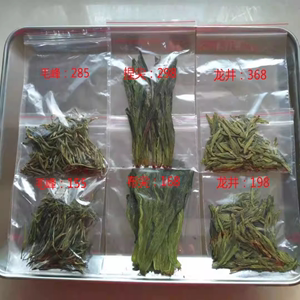 试喝包袋装绿茶叶黄山毛峰太平捏尖猴魁龙井散装绿茶每袋5克左右