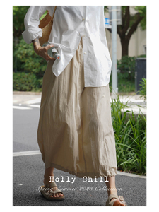 HollyChill丨2023FW '城市漫步'松紧腰廓形A字抽绳两穿九分半身裙