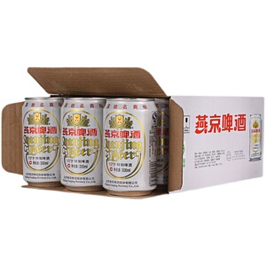 燕京啤酒  燕京10度特制啤酒 听装330ml*24罐