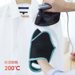 日本COGIT熨烫专用手套迷你手持烫衣板加厚隔热防烫挂烫机熨衣板
