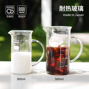 HARIO日本进口玻璃量杯家用带刻度喝水杯子早餐牛奶杯咖啡萃取杯