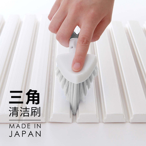 日本进口三角形清洁刷家用浴室可折叠式硬毛刷多功能地板厨房刷子