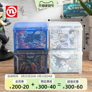 NAKAYA日本进口卡片收纳盒奥特曼宝可梦PTCG卡盒游戏王卡牌收藏盒