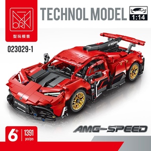模客023029-1科技机械系列红魔AMG跑车拼装diy小颗粒积木玩具模型