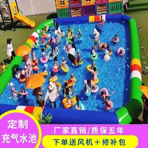 充气水池游泳池移动水上乐园设备厂家大型成人儿童抓养鱼池加厚