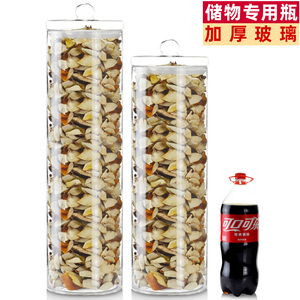 陈皮储存罐专用玻璃罐子大容量装茶叶罐展示瓶标本瓶密封罐收纳罐