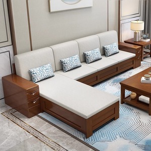楠运实木沙发组合新中式现代简约小户型制布艺客厅全木头质家具