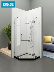 朗斯淋浴房钻石型整体卫生间简易钢化玻璃隔断干湿分离家用定制