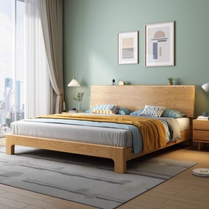 帝伊印象实木床现代简约日式单双人床原木色小户型1.2米白蜡木床