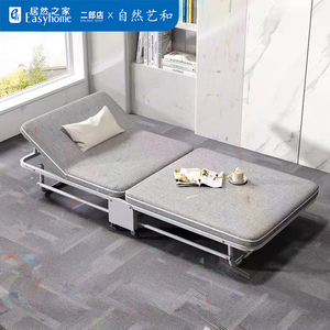 自然艺和折叠床单人床成人躺椅家用便携办公室午休神器行军床