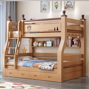 楠运橡胶木子母上下床双层床儿童床高低多功能加厚小户型儿童铺床