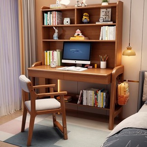 帝伊印象全实木书桌书架一体家用卧室台式电脑桌中小学生写字桌