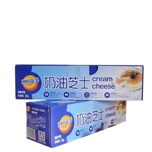 妙可蓝多奶油奶酪2kg轻乳酪蛋糕奶油芝士面包材料creamcheese包邮
