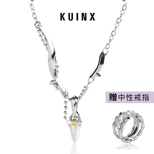 KUINX原创小众设计项链男女明星于文文同款甜酷辣妹拼接轻奢高级