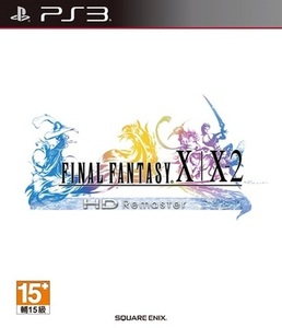 PS3正版游戏 最终幻想10和10-2高清合集FFX 中文 数字下载版