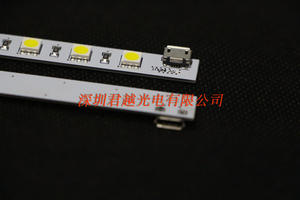 5V 10MM宽0.36米长 25灯5050带 90度USB接口灯条 移动充电硬灯条