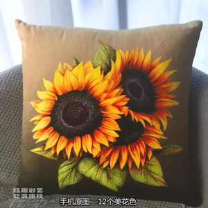 美式法式复古向日葵冬季抱枕套不含芯软糯绒面靠垫客厅沙发靠枕