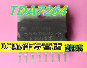 TDA7264 进口拆机 功放集成块 功放集成电路