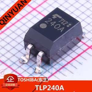 光电固态继电器 TLP240A 贴片 SOP4 光电耦合器 TLP240A(TP1,F