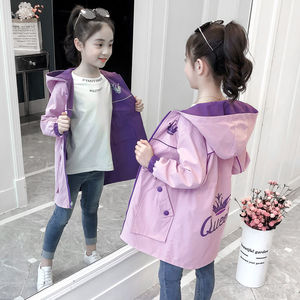 女童春秋装外套2024新款韩版两面穿风衣儿童春季洋气中长款上衣潮