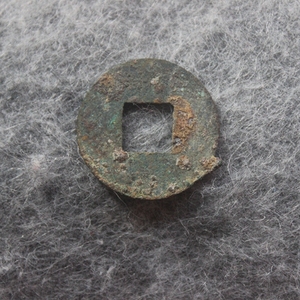 秦汉时期 半两 古朴美品 带柄浇注口 24.2mm 保真品 古钱币 B9.18