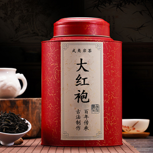 大红袍茶叶500g武夷山岩茶礼盒罐装乌龙茶浓香型过年送礼长辈礼品
