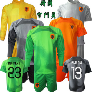 荷兰守门员1号西莱森范德萨门将服球衣龙门服成人儿童装足球服