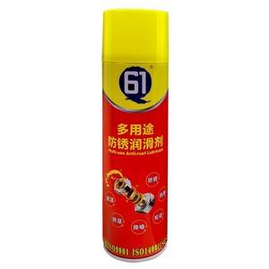 奇强QQ-61多用途防锈润滑剂油 模具五金机械床除锈剂松锈剂松动剂