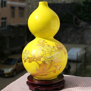 景德镇陶瓷器 黄色富贵牡丹宝葫芦花瓶 家居风水摆设装饰 工艺品