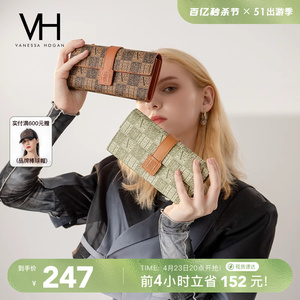 VH女包个性钱包气质复古老花卡包长款皮夹日常多功能实用手拿包包