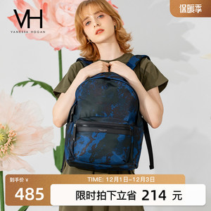 VH包包2022新款时尚休闲双肩包百搭大容量书包经典流行背包男女