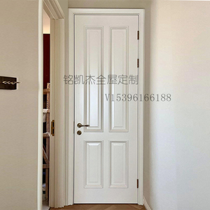 法式轻奢奶油风室内门实木复合门奶白色烤漆门房间门隔音门套装门