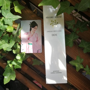 Recore Serum DDS升阶版冻干絮角质育成液高渗透补水养护受损簿皮