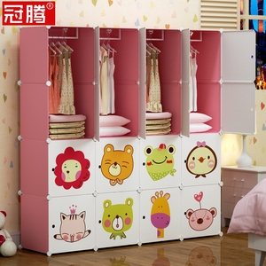 宝宝衣柜儿童收纳柜抽屉式组装塑料经济型卧室结实耐用布艺简易柜