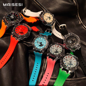MAISESI迈瑟司八边形透明同步机芯抬手灯多功能运动防水学生手表