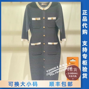 莫佐laiyin女装 专柜正品商场同款MJDC03KOP041B11连衣裙4880顺丰